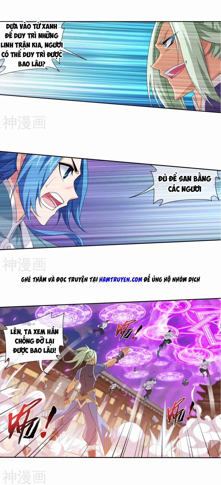 Đại Chúa Tể 123 trang 0