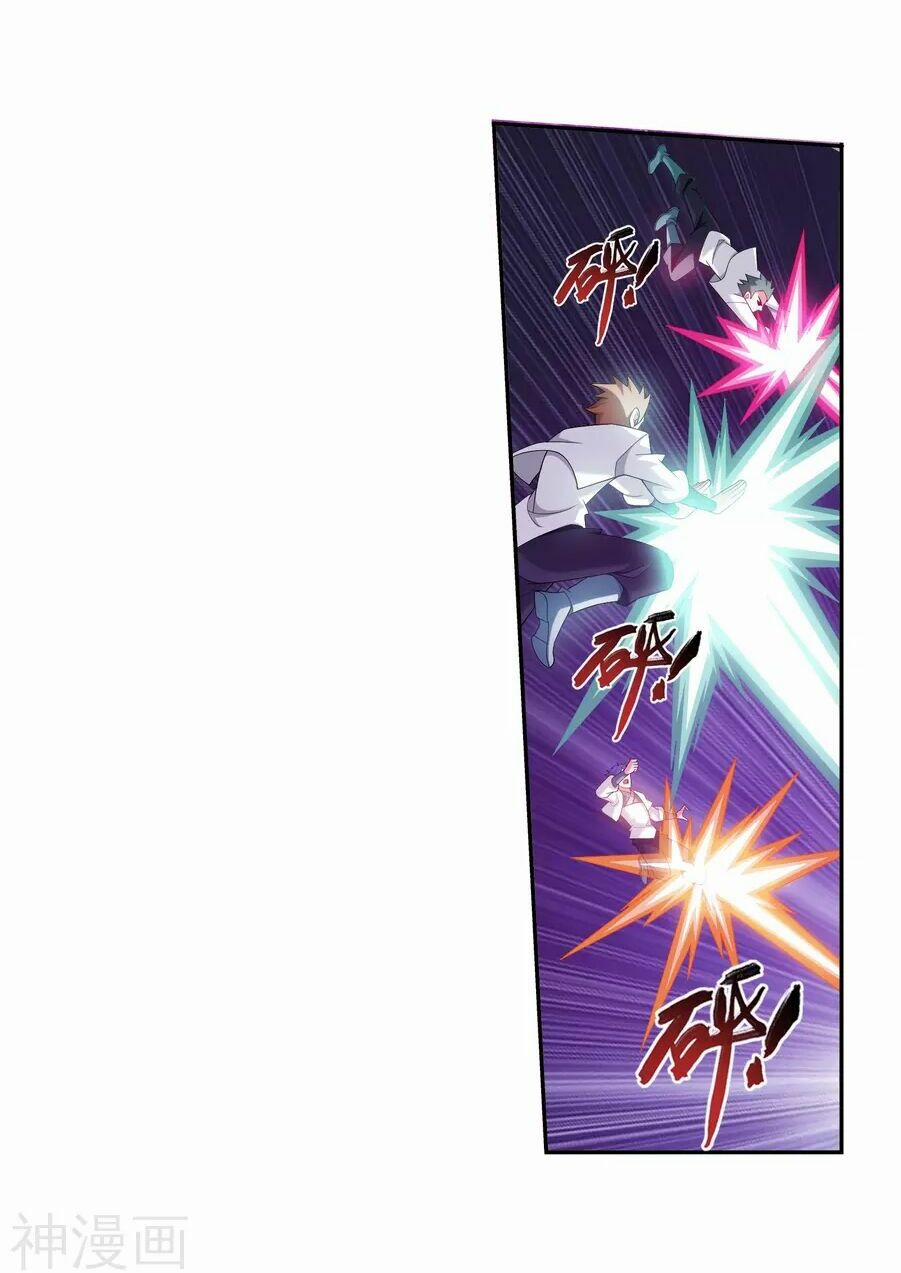 Đại Chúa Tể 123 trang 11