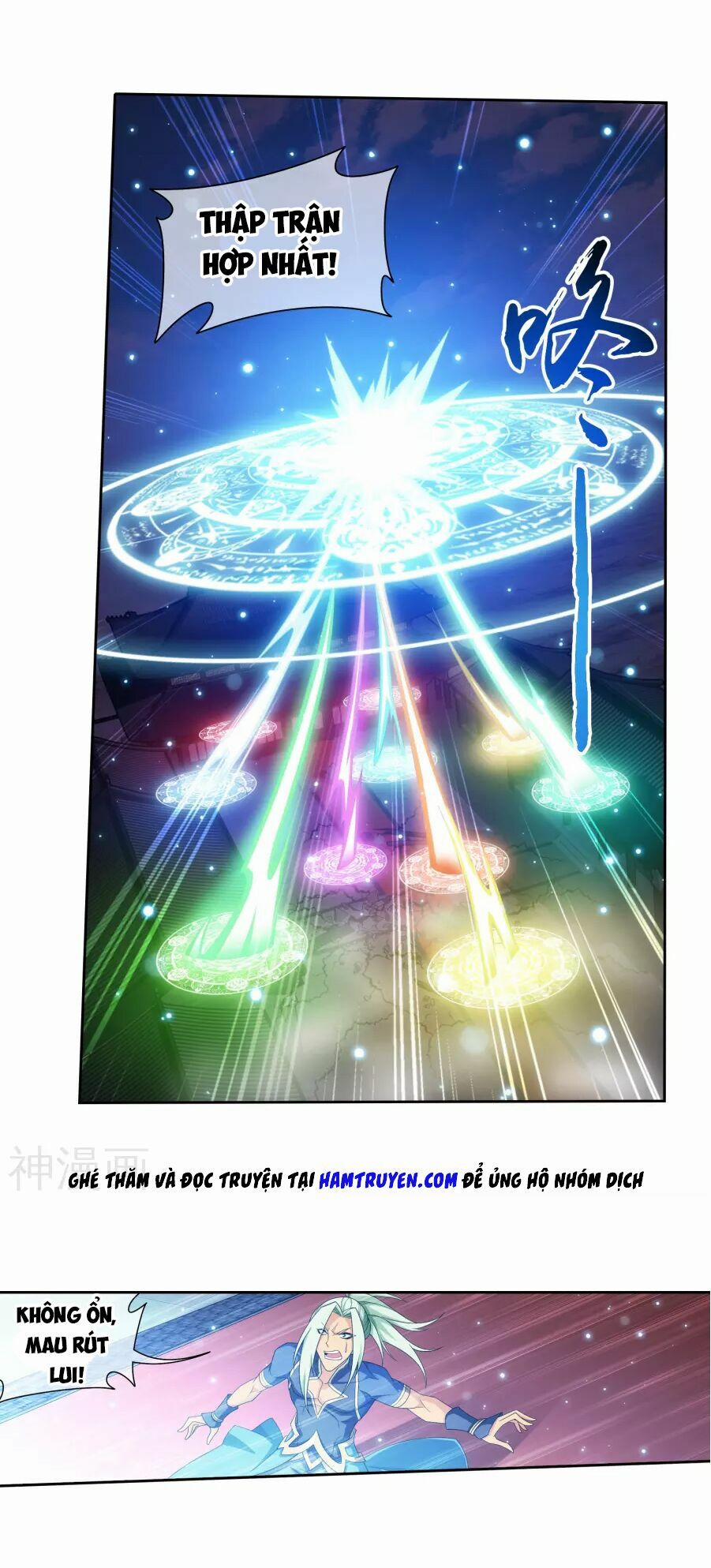 Đại Chúa Tể 123 trang 16