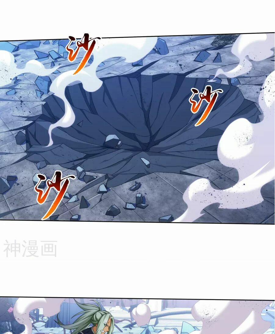 Đại Chúa Tể 123 trang 21