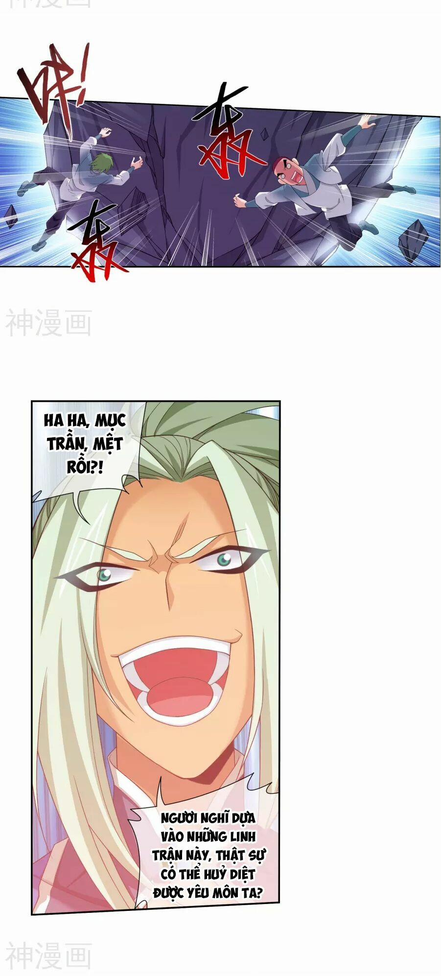 Đại Chúa Tể 123 trang 5