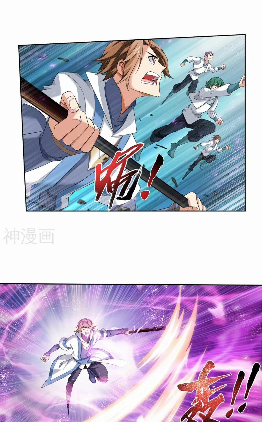 Đại Chúa Tể 123 trang 8