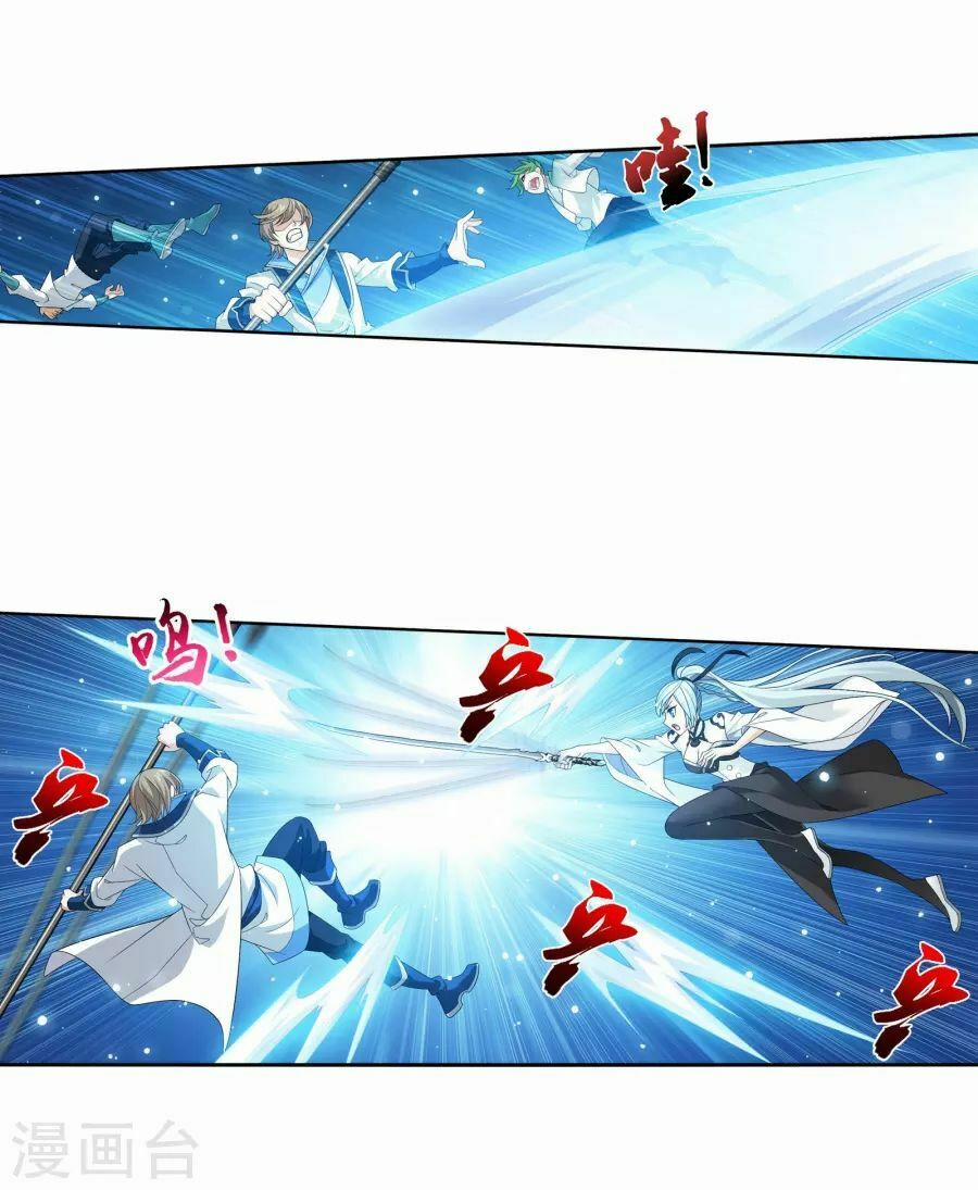 Đại Chúa Tể 124 trang 5