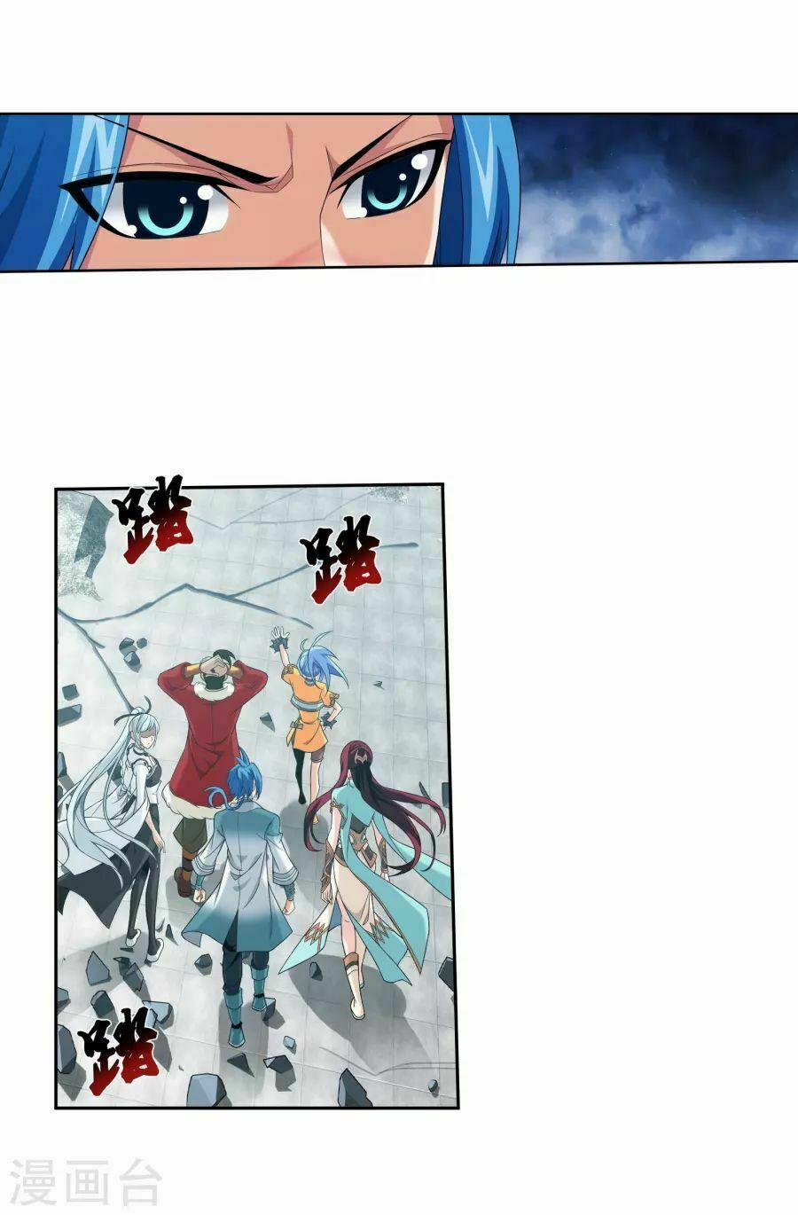 Đại Chúa Tể 125 trang 13