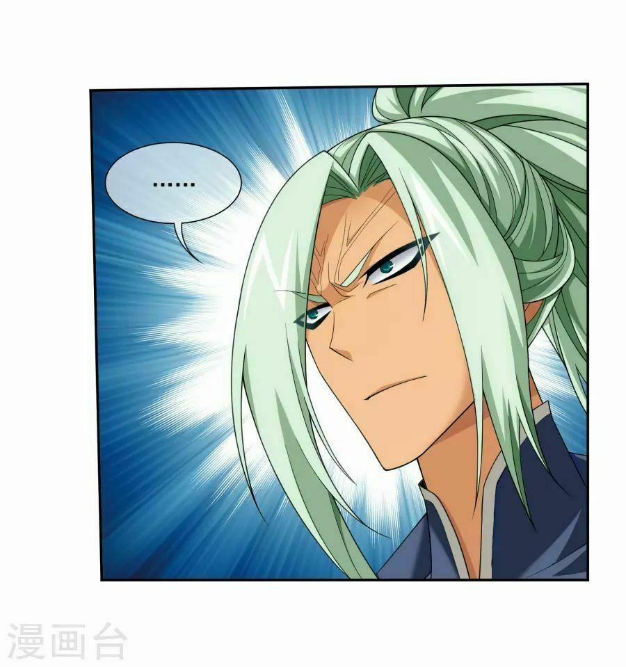 Đại Chúa Tể 125 trang 14