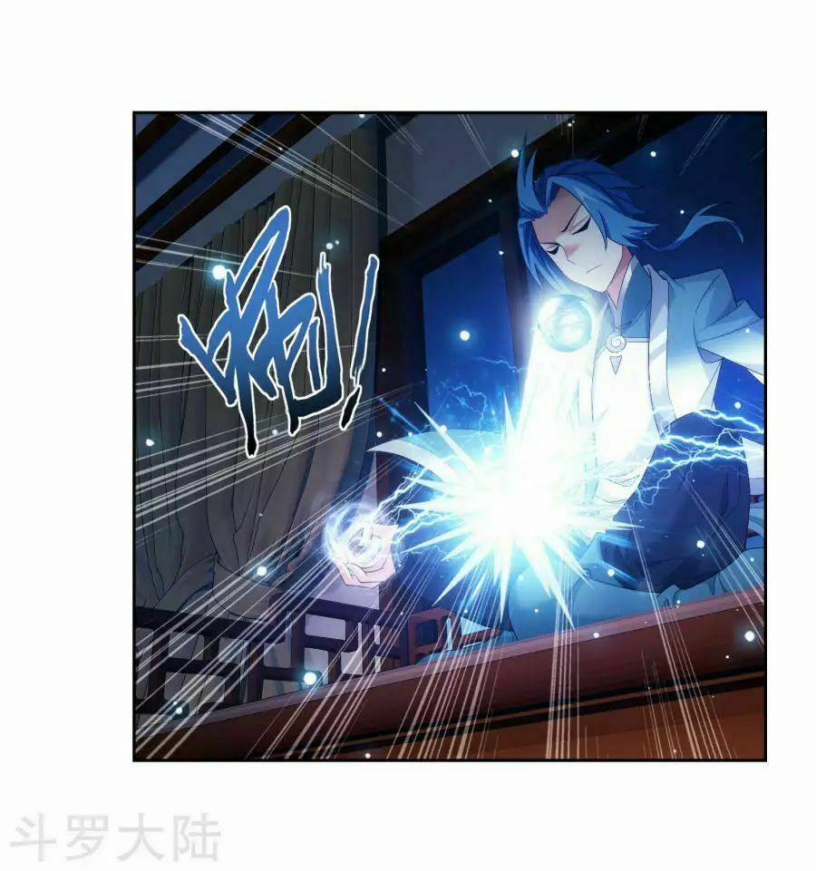 Đại Chúa Tể 126 trang 5