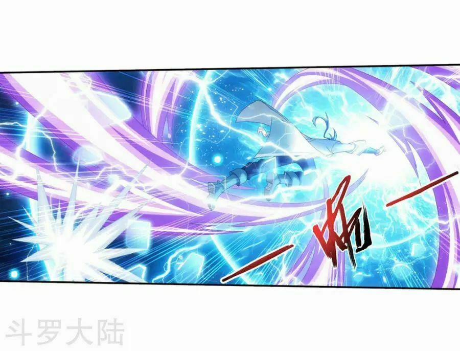 Đại Chúa Tể 128 trang 4