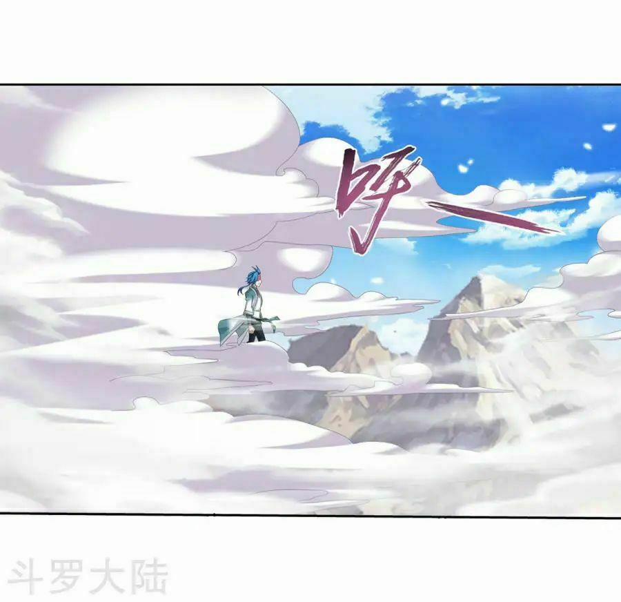 Đại Chúa Tể 129 trang 2