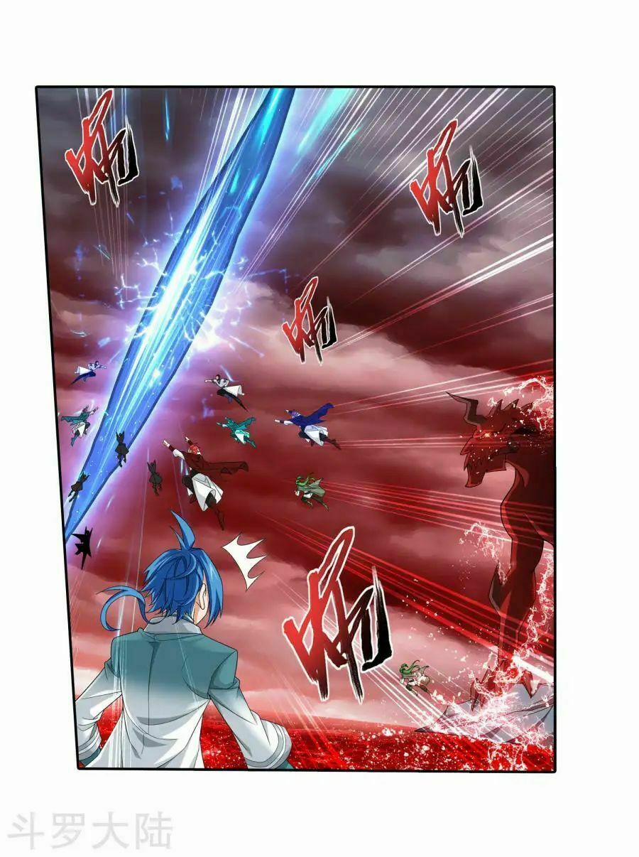 Đại Chúa Tể 129 trang 23