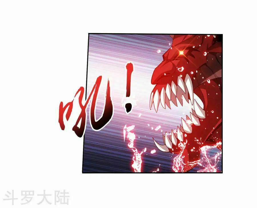 Đại Chúa Tể 129 trang 25