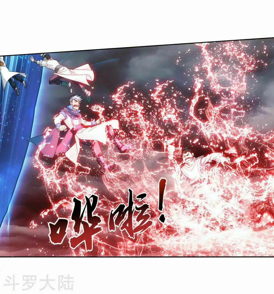 Đại Chúa Tể 129 trang 27