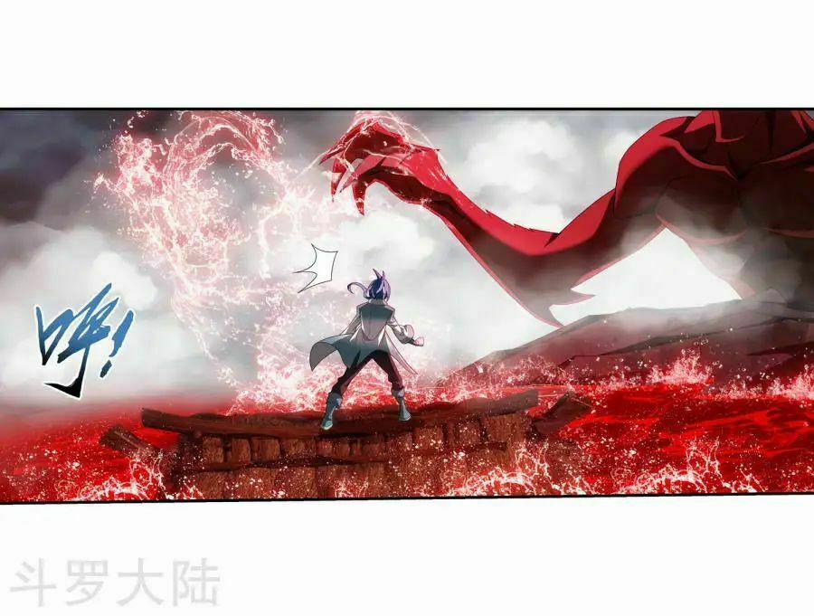 Đại Chúa Tể 129 trang 31