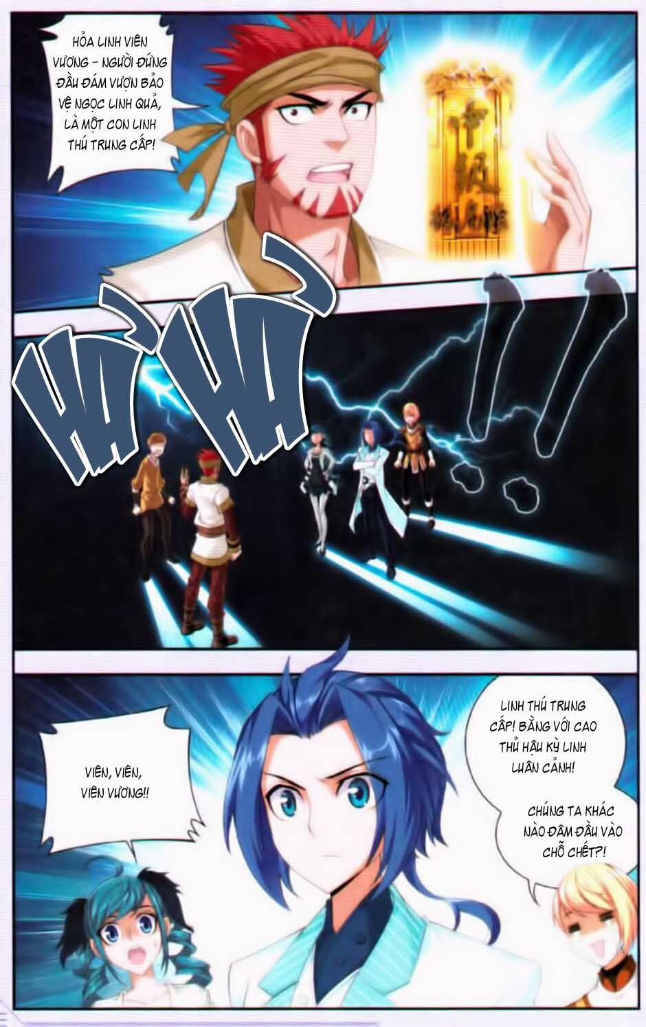 Đại Chúa Tể 13 trang 1