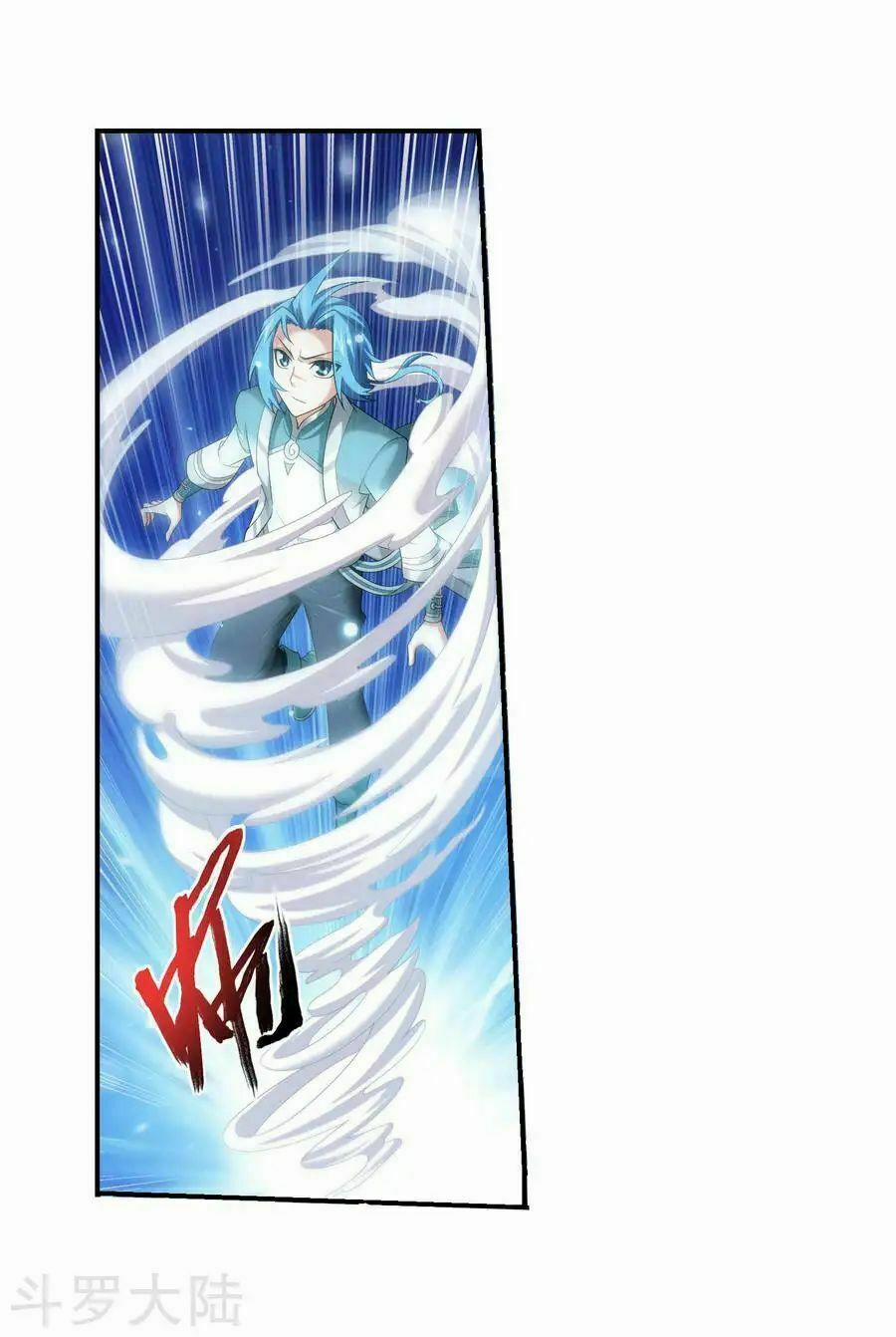 Đại Chúa Tể 130 trang 24