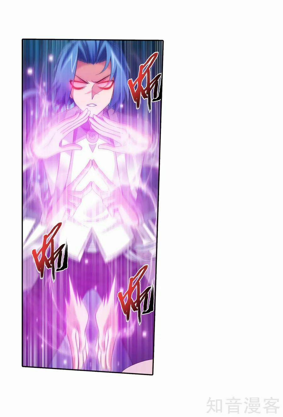 Đại Chúa Tể 132 trang 32