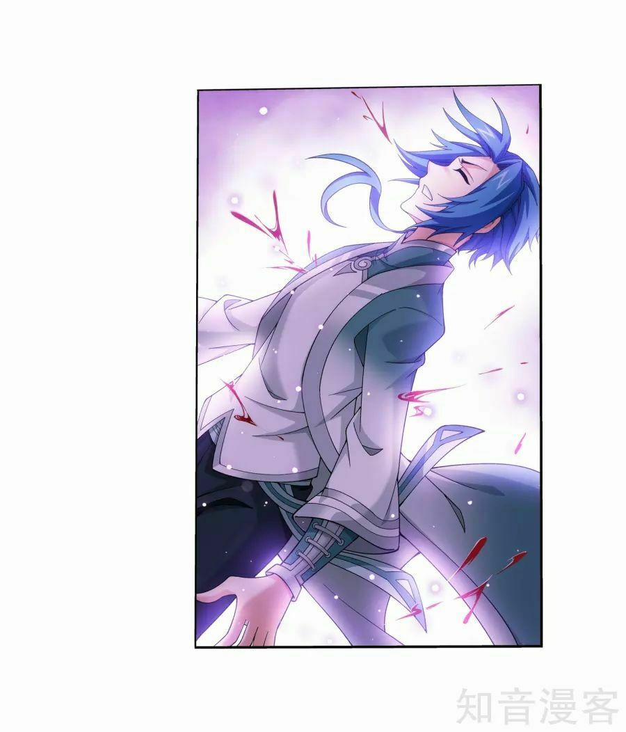 Đại Chúa Tể 133 trang 19