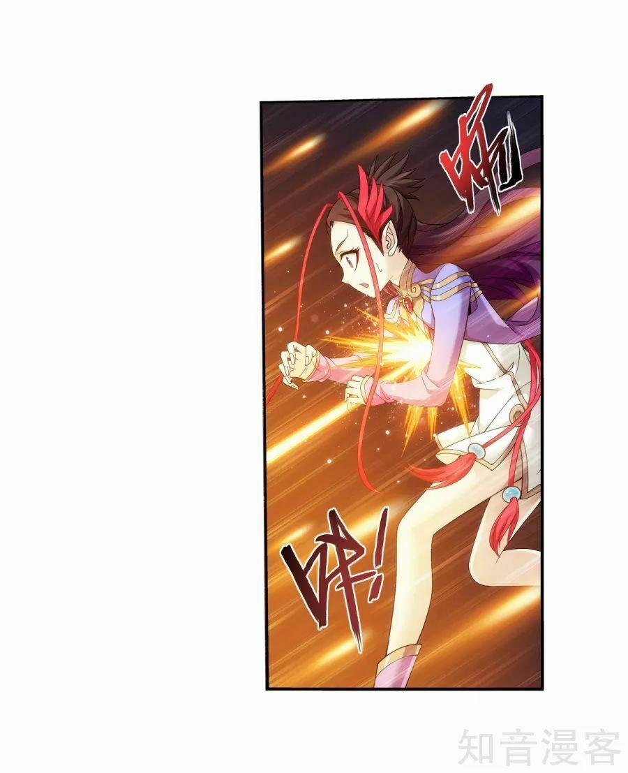 Đại Chúa Tể 133 trang 30