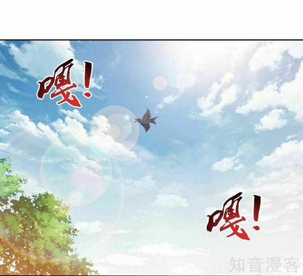 Đại Chúa Tể 135 trang 10