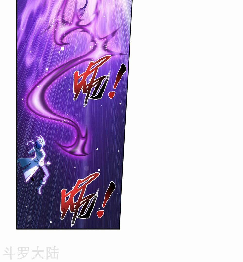 Đại Chúa Tể 136 trang 21