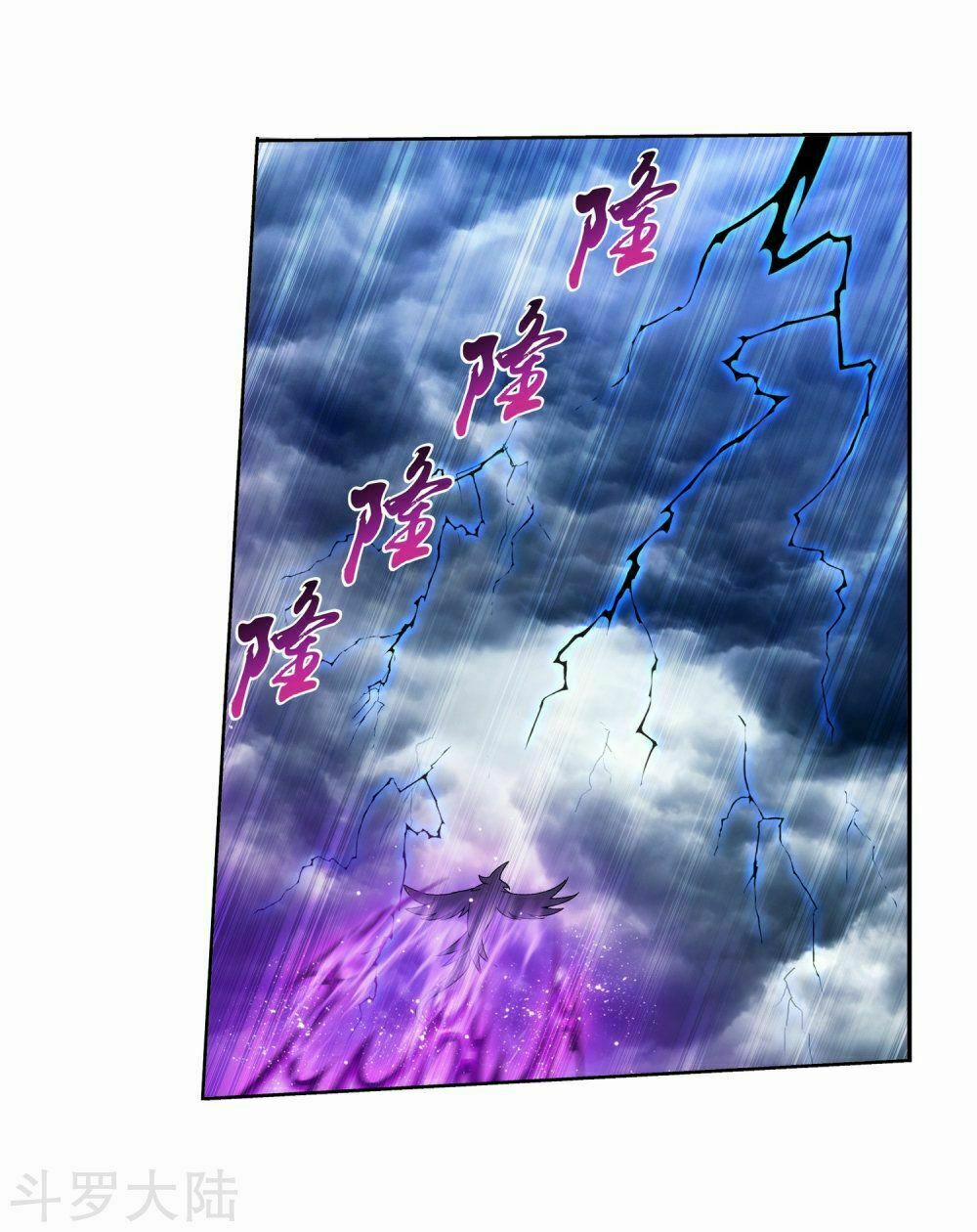 Đại Chúa Tể 136 trang 22