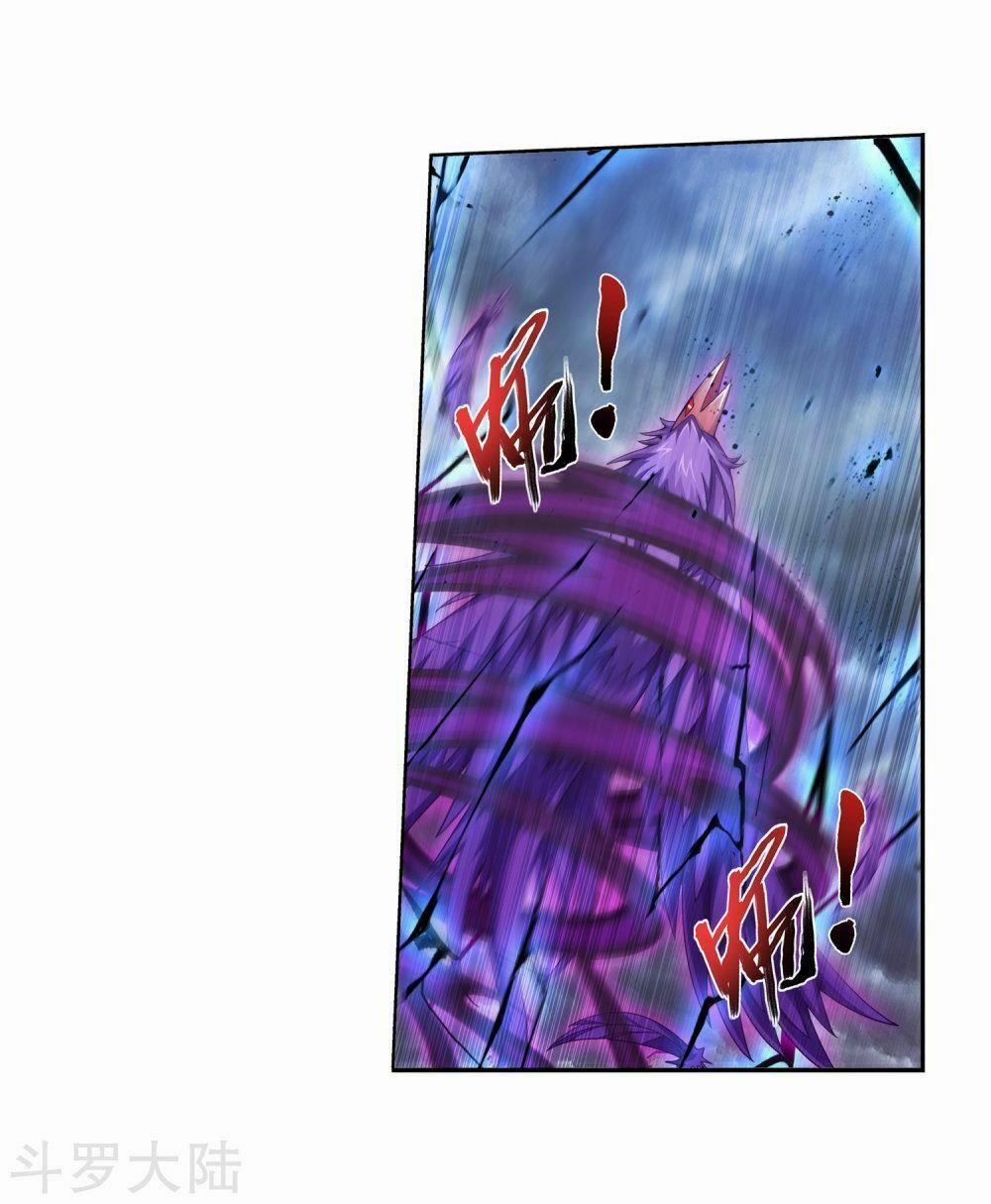 Đại Chúa Tể 136 trang 26