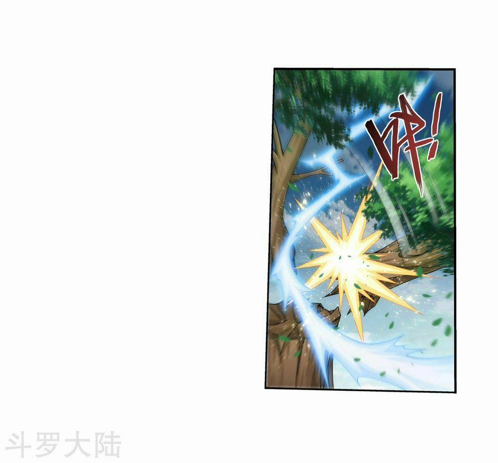 Đại Chúa Tể 136 trang 6