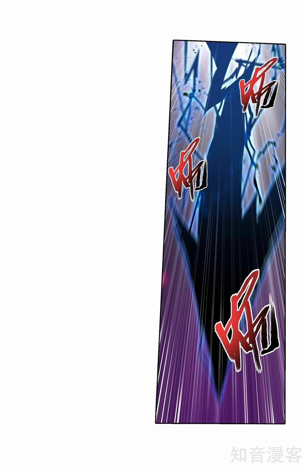 Đại Chúa Tể 137 trang 16