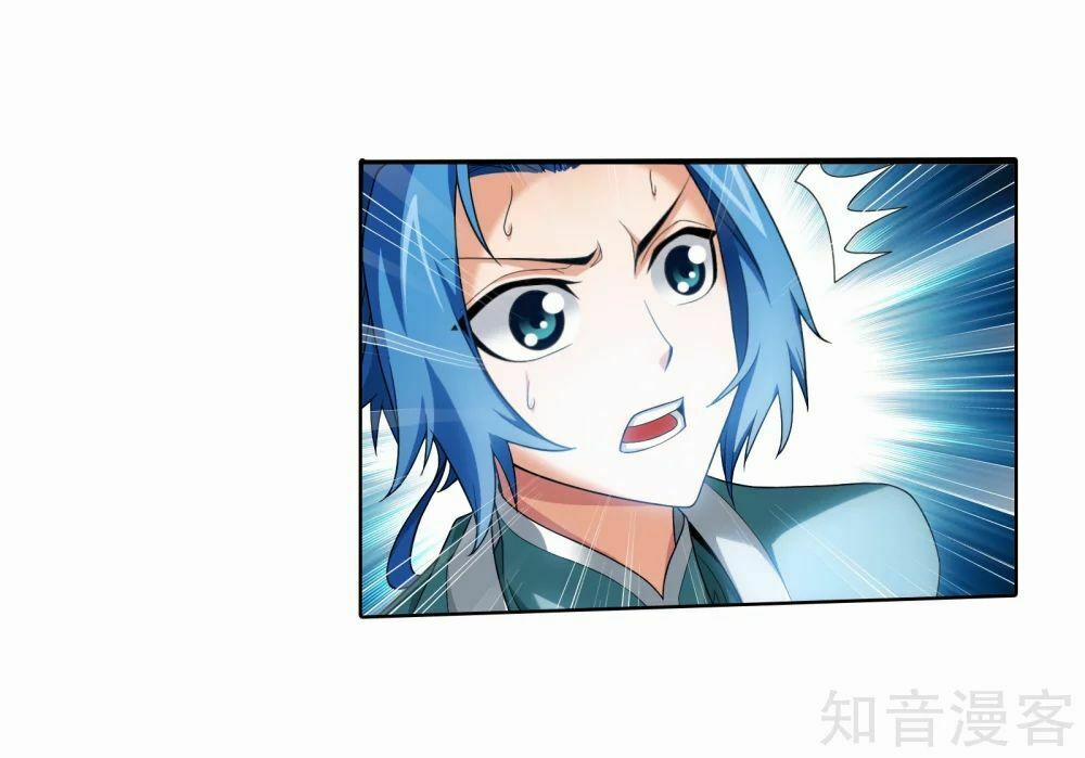 Đại Chúa Tể 137 trang 4