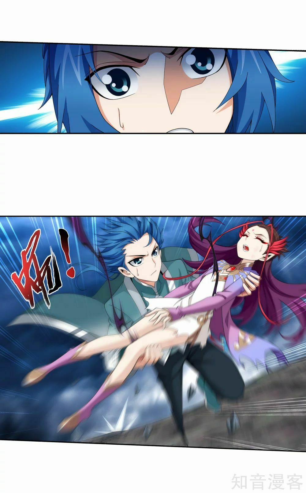 Đại Chúa Tể 138 trang 15