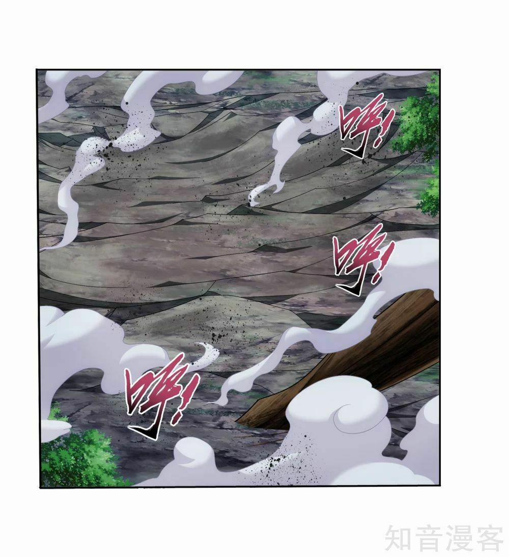 Đại Chúa Tể 138 trang 19