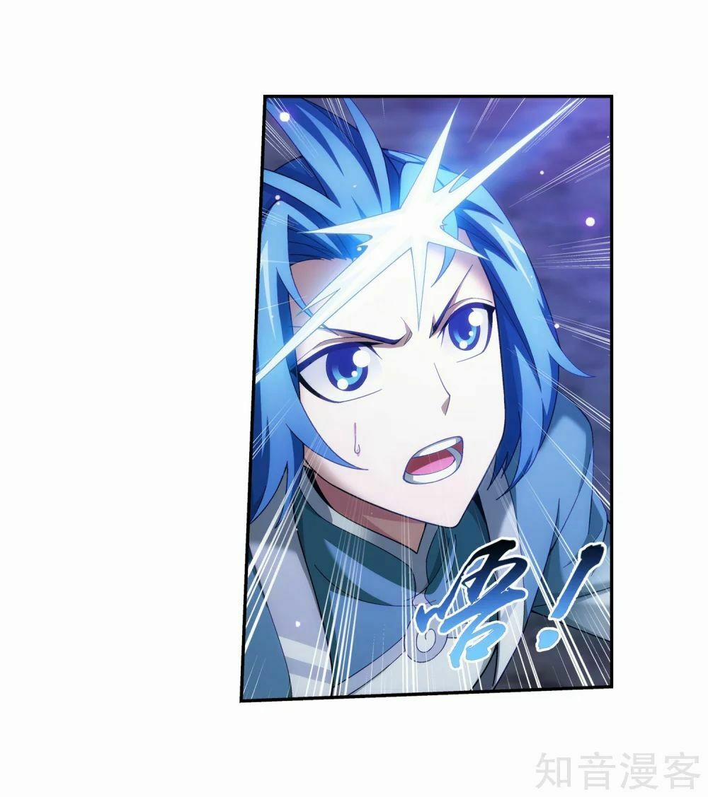 Đại Chúa Tể 138 trang 9