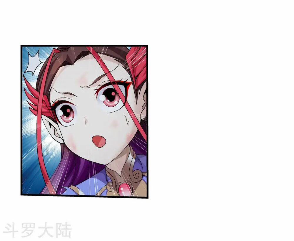 Đại Chúa Tể 139 trang 1