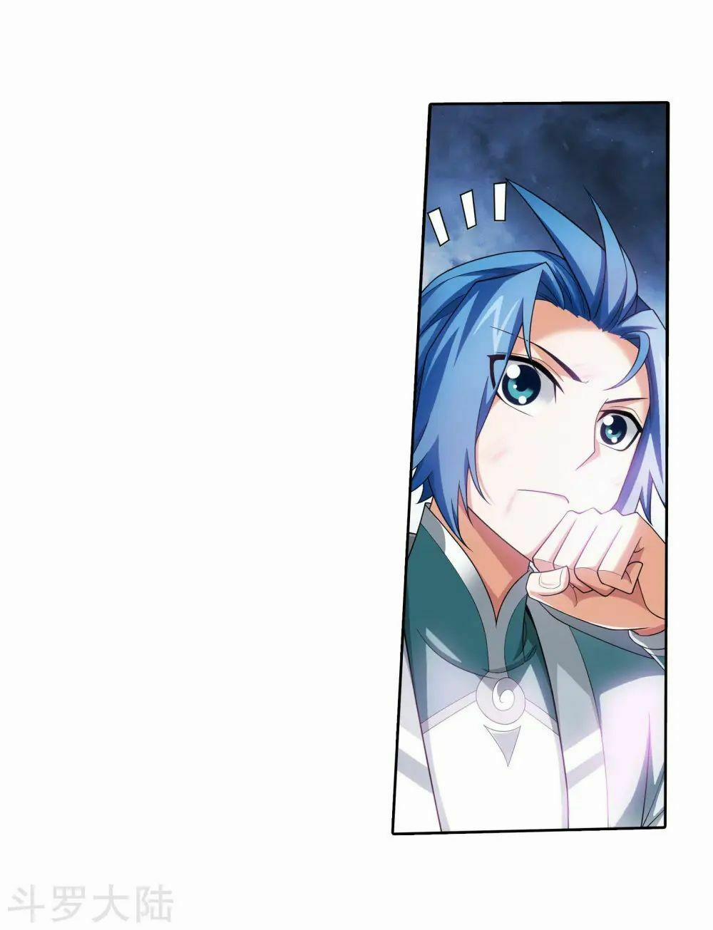 Đại Chúa Tể 139 trang 16