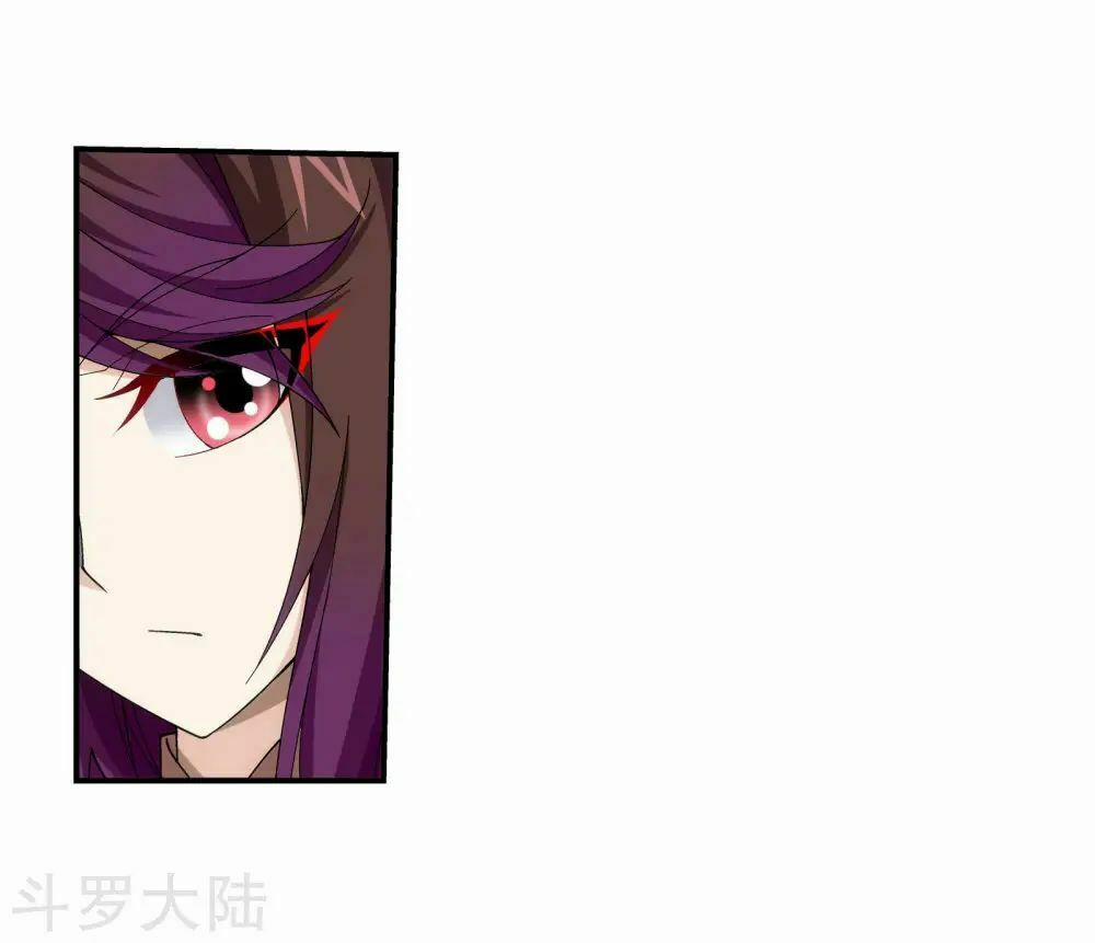 Đại Chúa Tể 139 trang 23