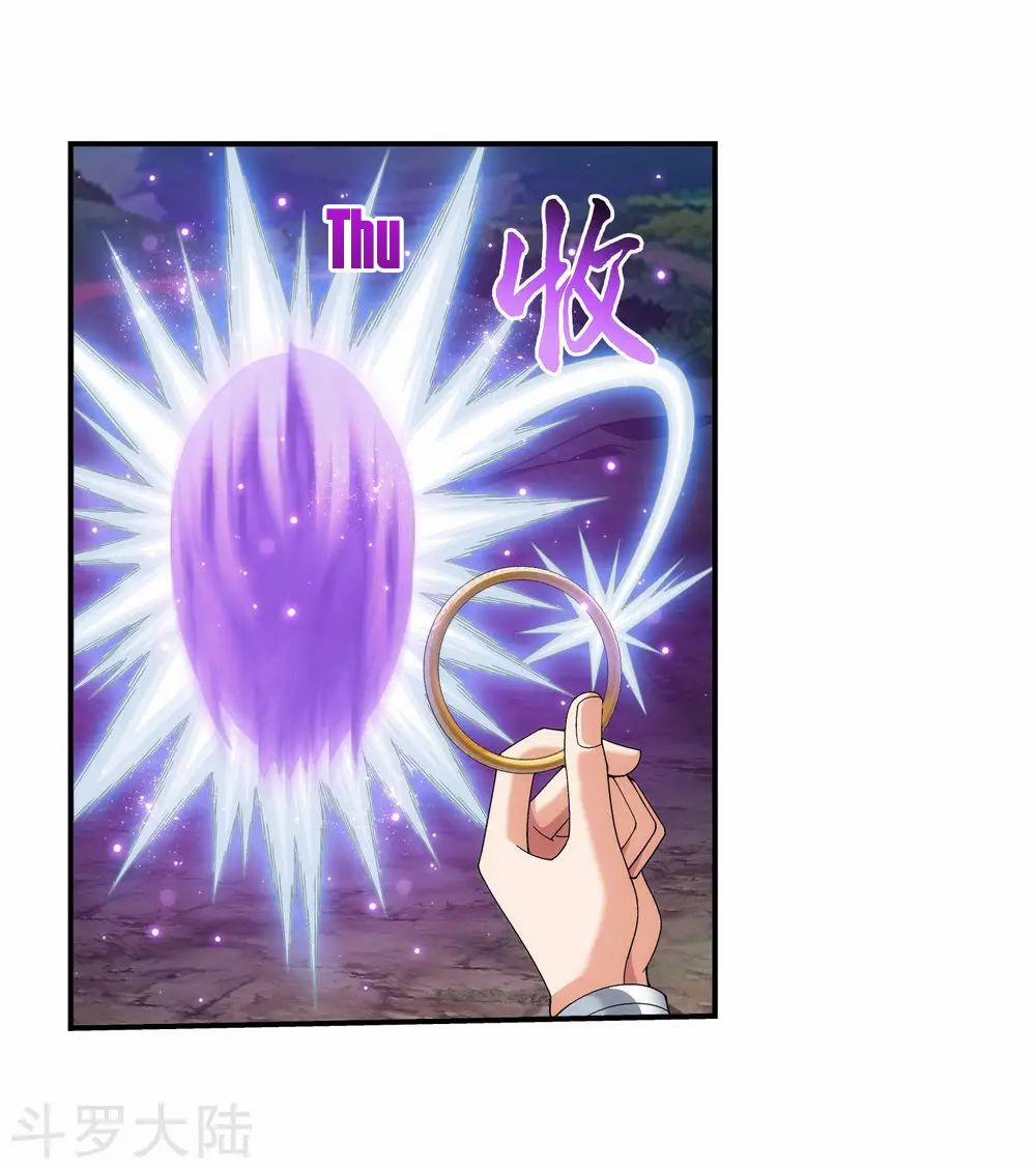 Đại Chúa Tể 139 trang 39