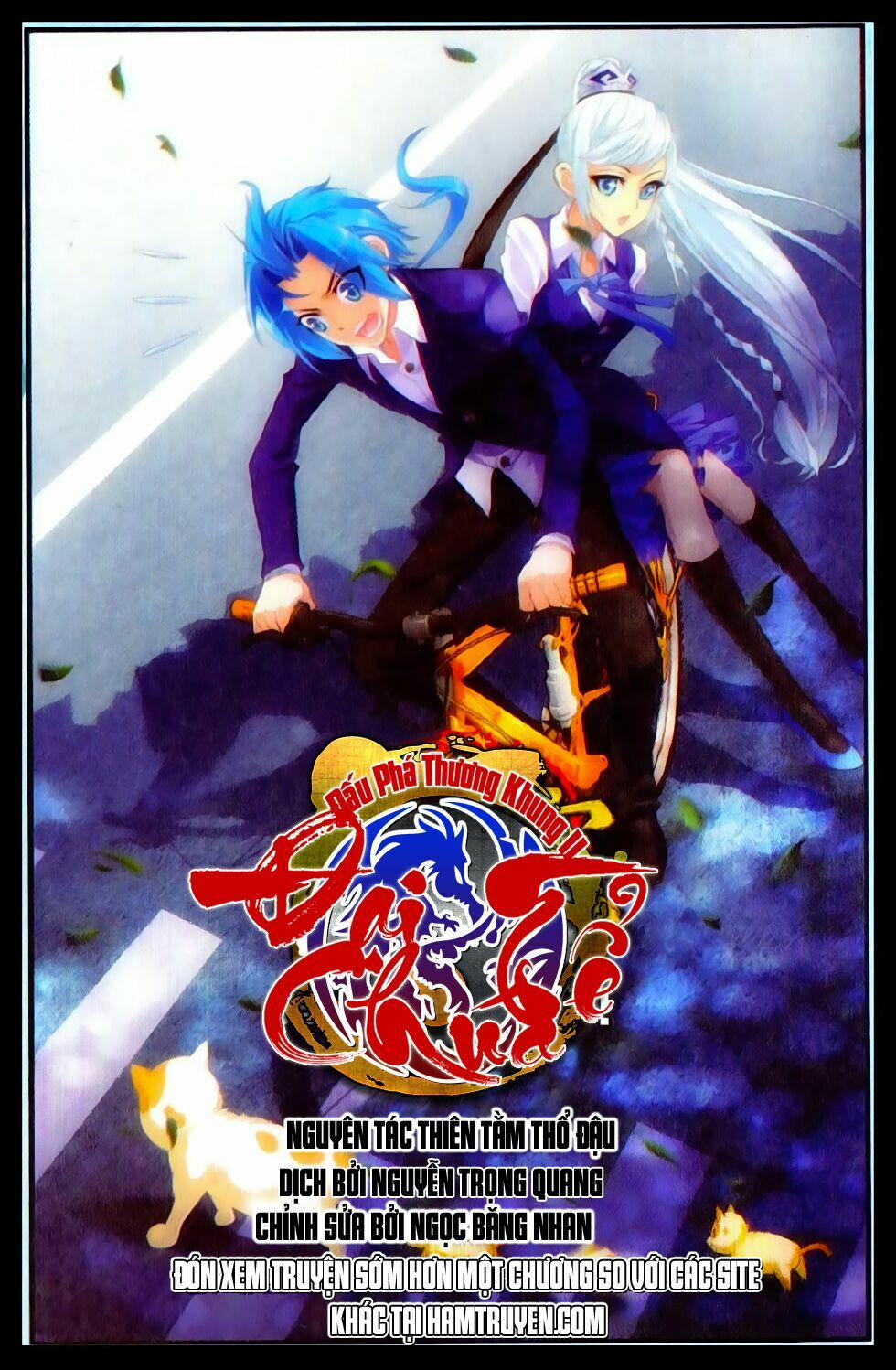 Đại Chúa Tể 14 trang 1