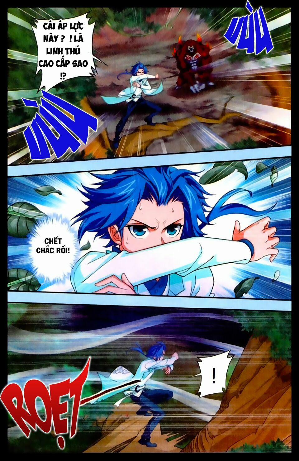 Đại Chúa Tể 14 trang 15