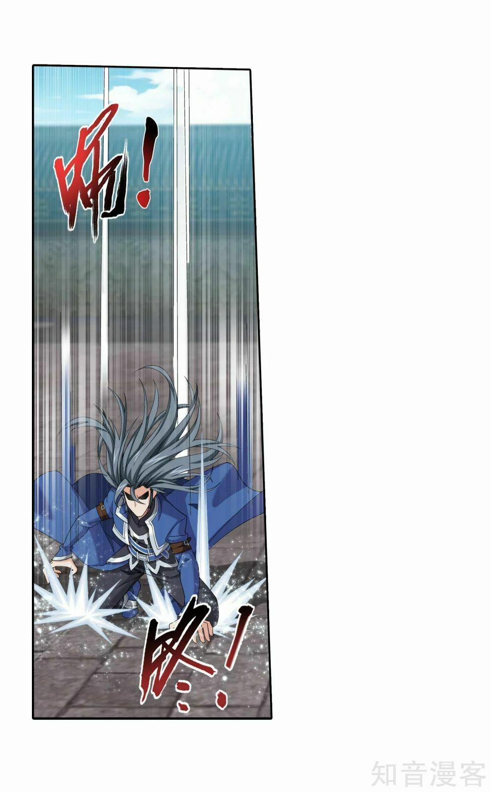 Đại Chúa Tể 142 trang 19