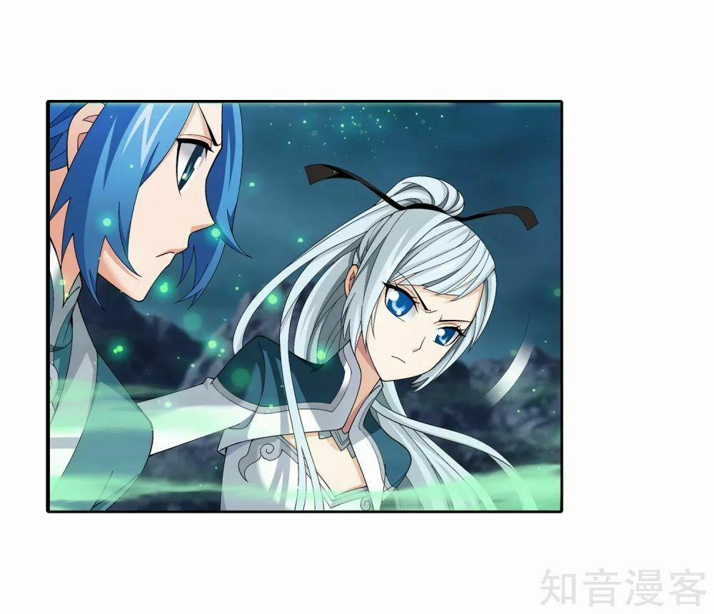 Đại Chúa Tể 143 trang 14