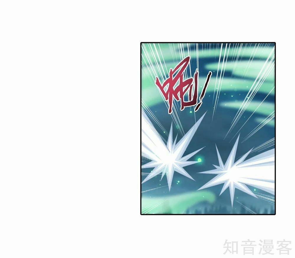 Đại Chúa Tể 143 trang 15