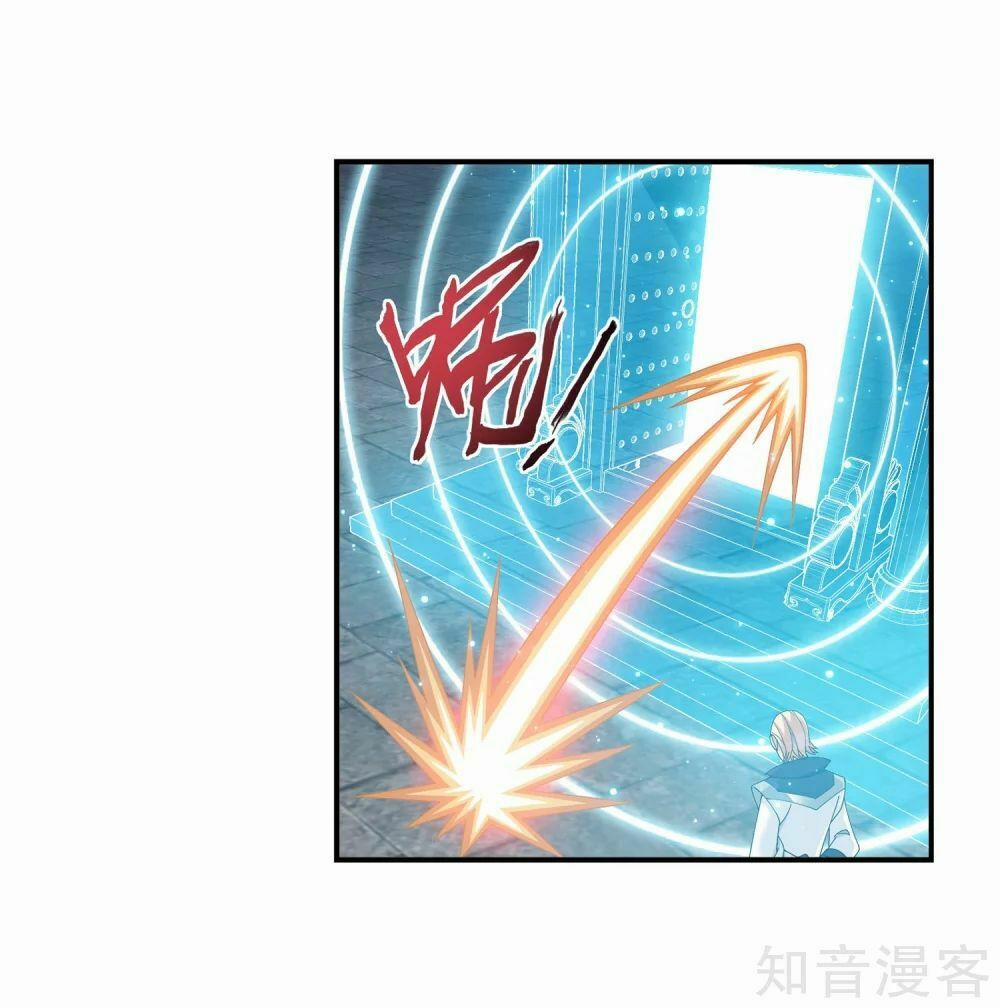 Đại Chúa Tể 143 trang 2