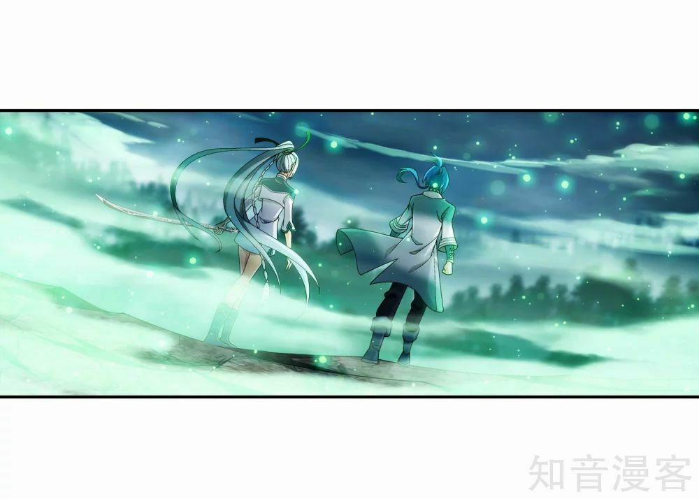 Đại Chúa Tể 143 trang 27