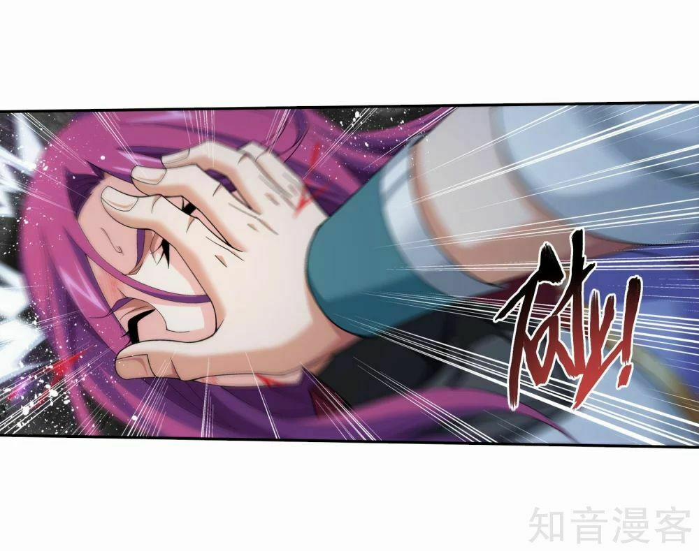 Đại Chúa Tể 143 trang 34