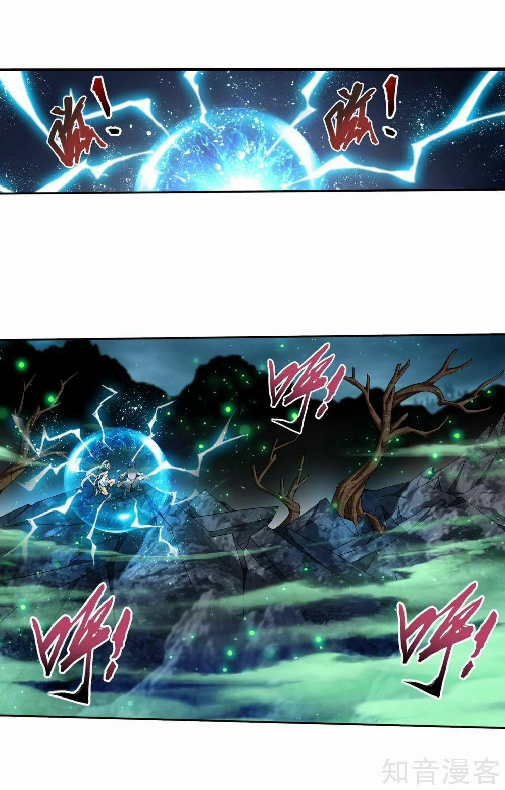 Đại Chúa Tể 143 trang 8