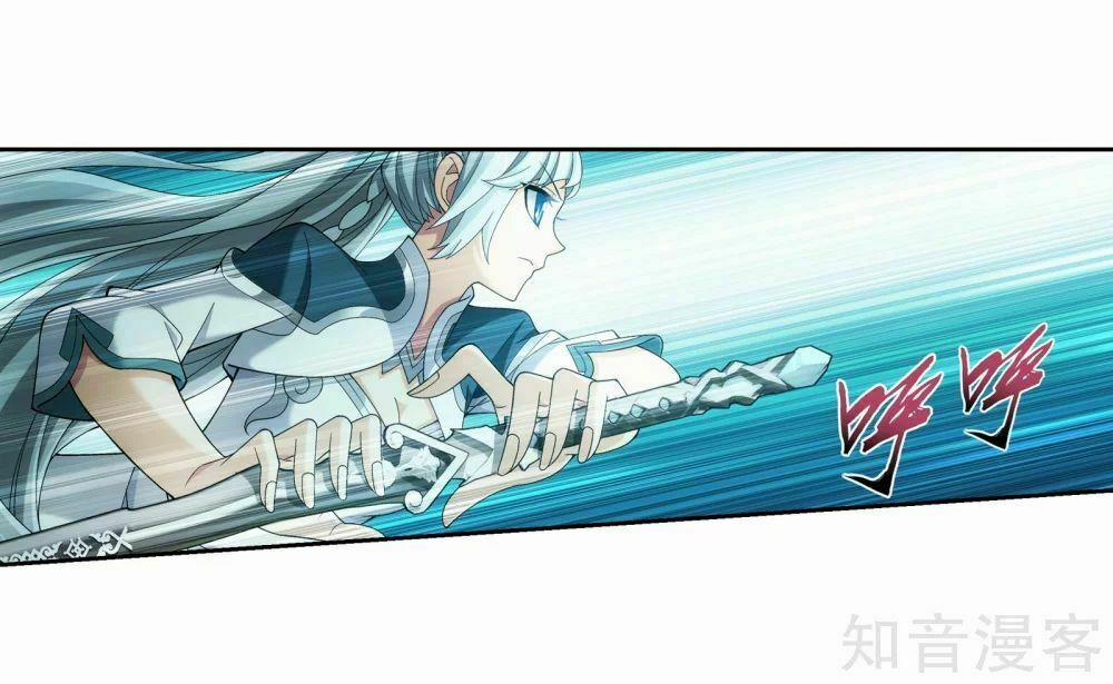 Đại Chúa Tể 146 trang 2