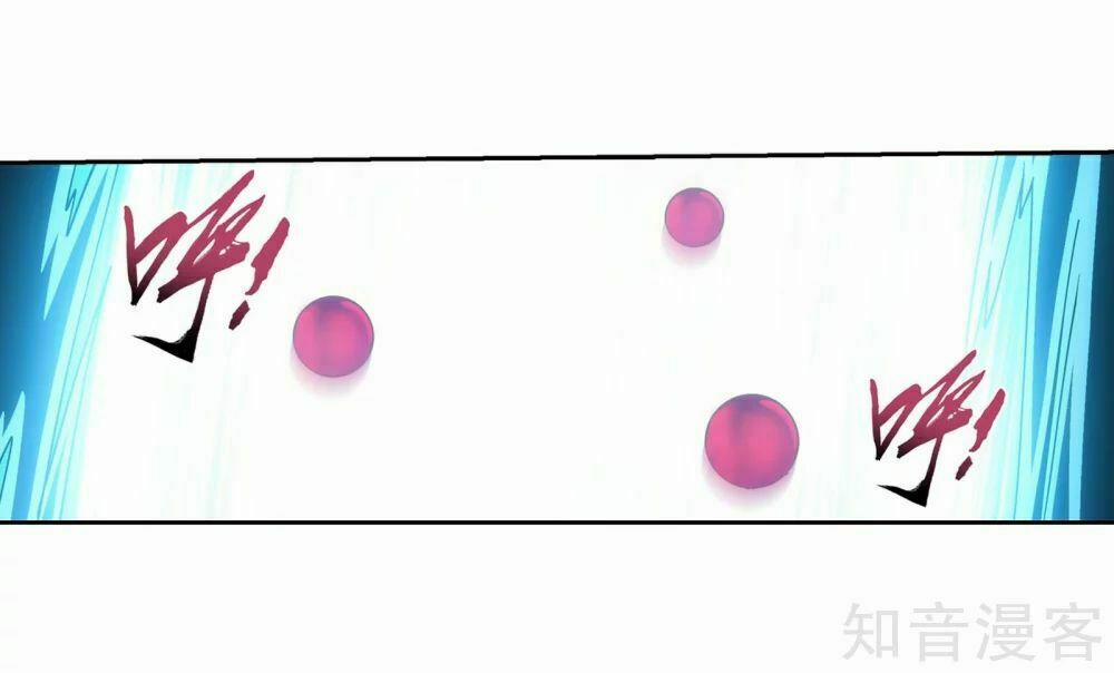 Đại Chúa Tể 146 trang 5