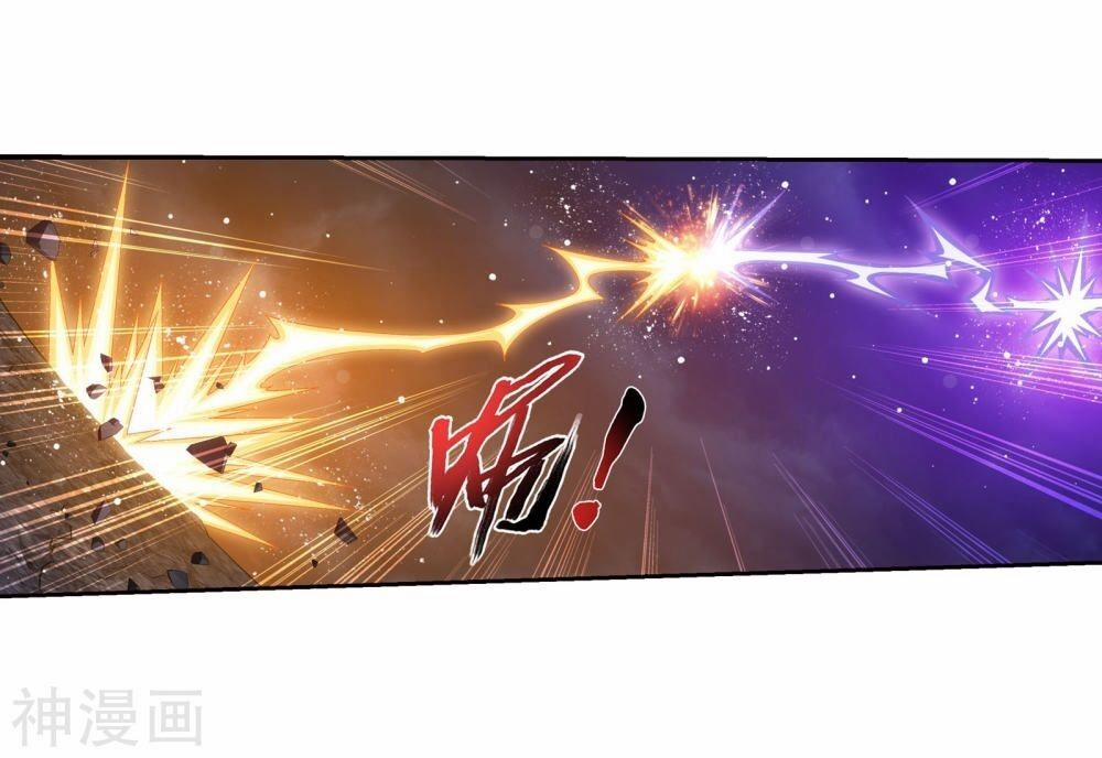 Đại Chúa Tể 147 trang 22