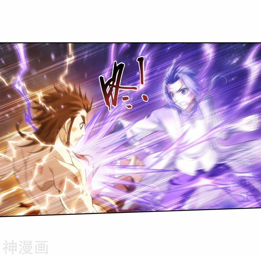 Đại Chúa Tể 147 trang 29