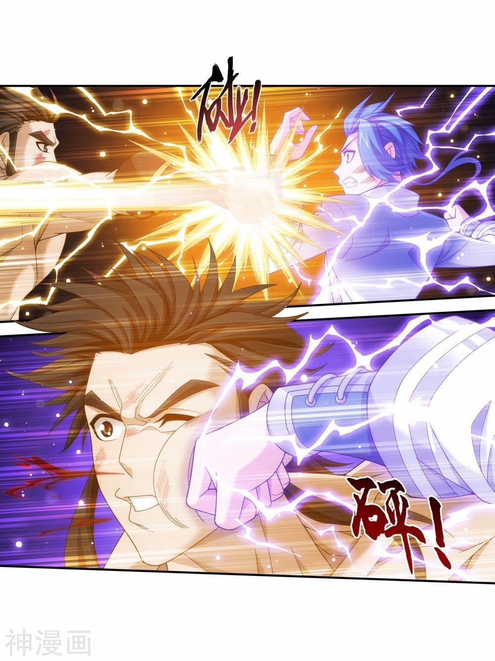 Đại Chúa Tể 147 trang 31