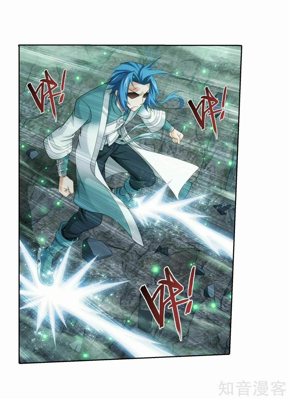 Đại Chúa Tể 148 trang 2